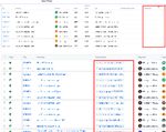 jira_query_confluence.jpg
