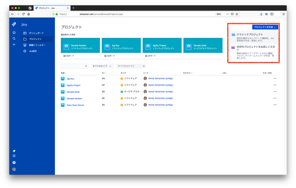 Screenshot 2018-11-27 16.10.41.png