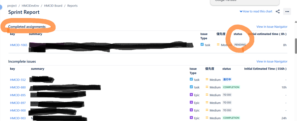 スクリーンショット 2025-04-24 101220.png