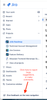 Jira feedback.png