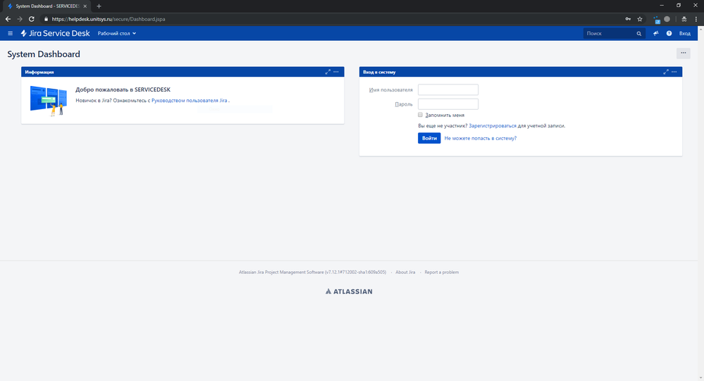 dashboard.PNG