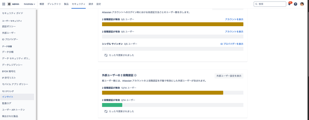 スクリーンショット 2025-05-08 14.44.34.png