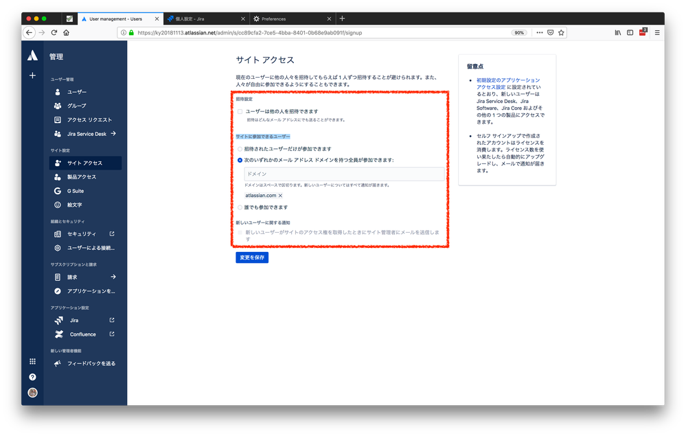 Screenshot 2018-11-30 13.39.05.png