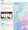 Screenshot 2025-05-15 at 9.06.04 AM.png