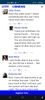 Screenshot_20250519-103639_Chrome.jpg