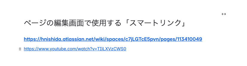スクリーンショット 2025-05-21 13.43.56.png