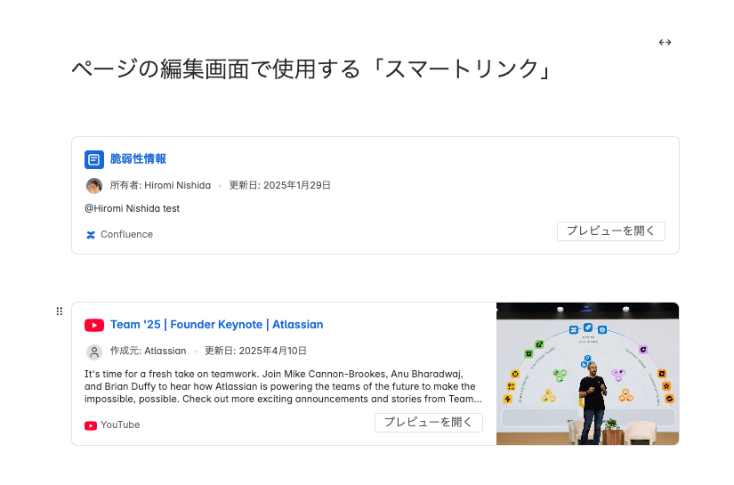 スクリーンショット 2025-05-21 13.44.18.png