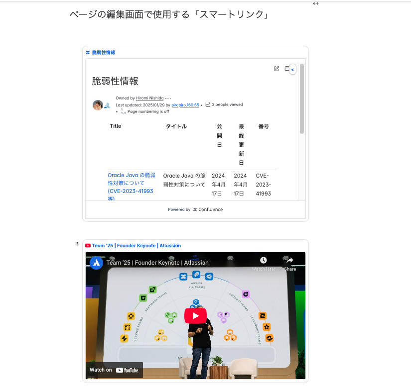 スクリーンショット 2025-05-21 13.44.42.png