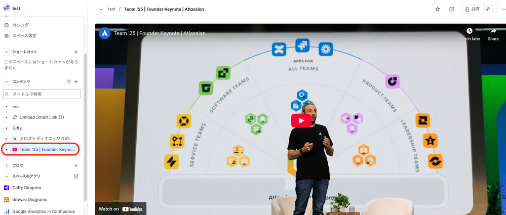 スクリーンショット 2025-05-21 13.52.14.png