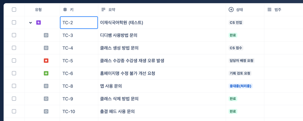 스크린샷 2025-05-22 오후 6.12.51.png