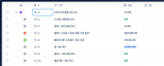 스크린샷 2025-05-22 오후 6.12.51.png