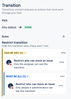 transition-rule.png