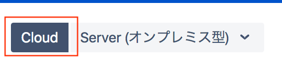 スクリーンショット 2018-12-03 14.58.37.png