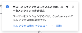 スクリーンショット 2025-05-27 17.37.27.png