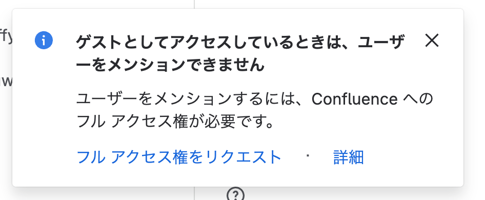 スクリーンショット 2025-05-27 17.37.27.png