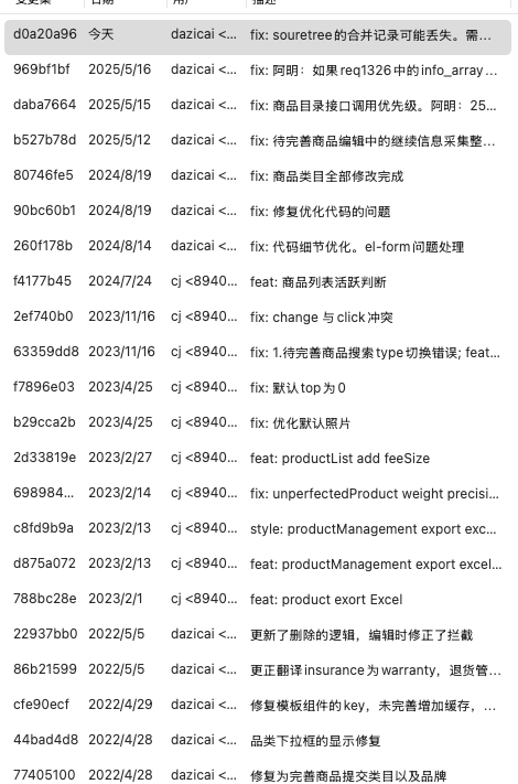 截屏2025-05-30 16.21.44.png