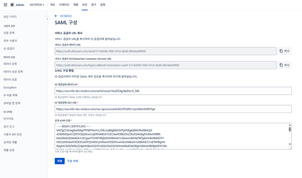 스크린샷 2025-06-02 081730.png