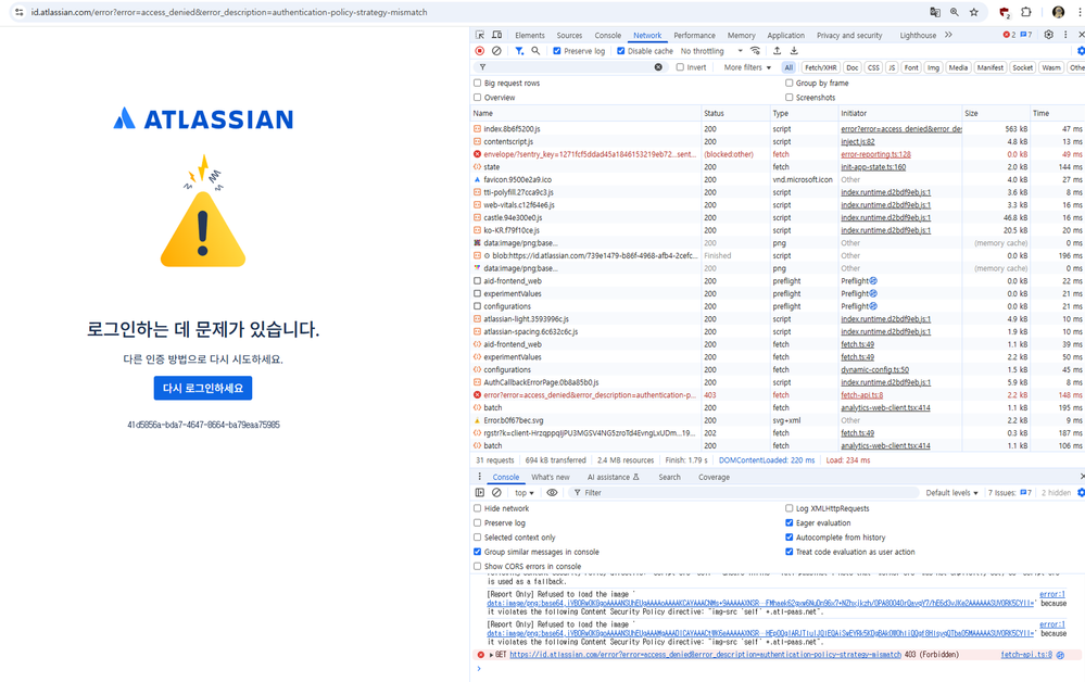 스크린샷 2025-06-02 082326.png