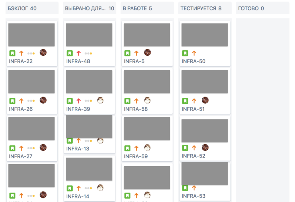 Снимок экрана 2018-12-03 в 13.59.46.png