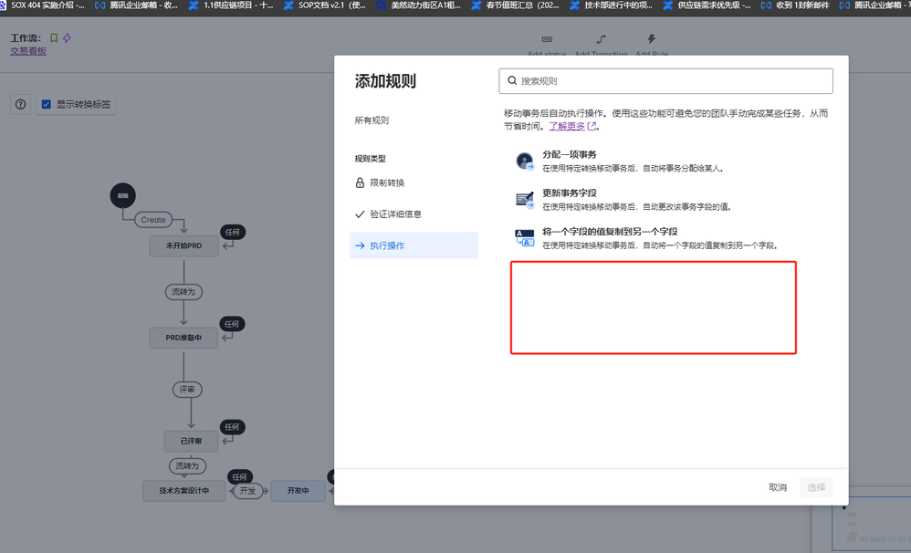 微信图片_20250607115621.png