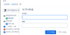 Snipaste_2025-06-20_13-50-36.png