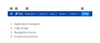 ea478761-f6b1-487a-90c5-95f5e9dd435d.png