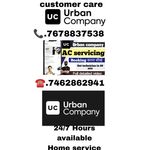 Public (Anuj Kumar)