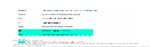 googlepass.png