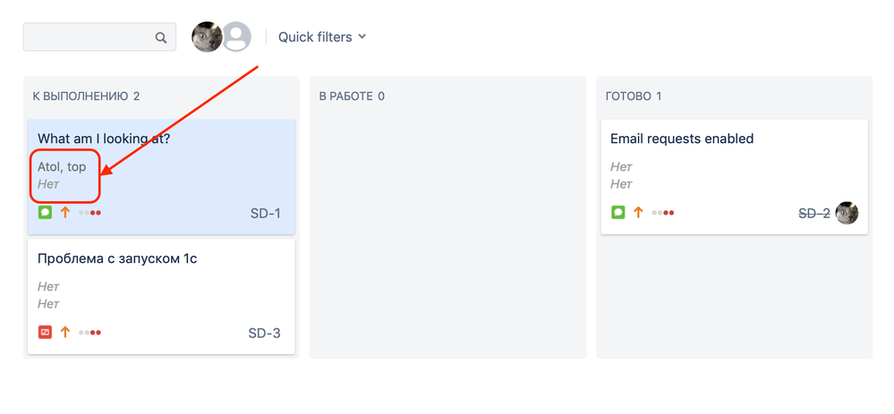 Снимок экрана 2018-12-06 в 12.15.52.png