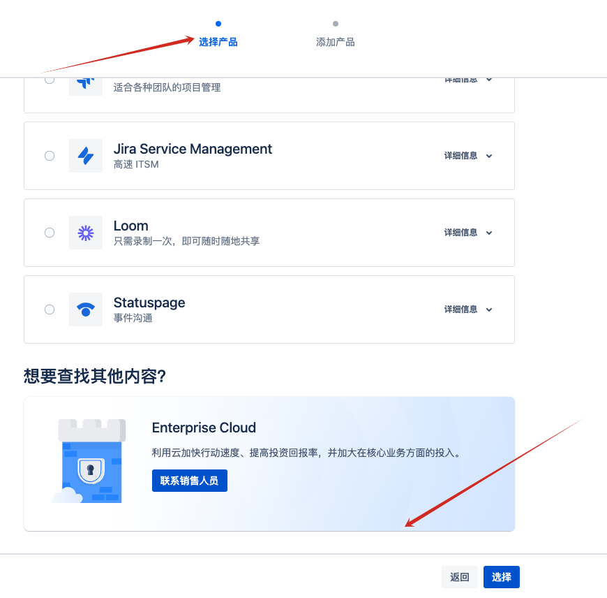 企业微信截图_586b307f-388b-4176-8bc5-0129c0bd1663.png