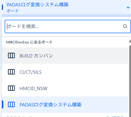 スクリーンショット 2025-06-26 161311.png