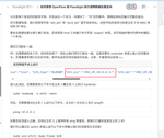 微信图片_2025-07-02_002915_328.png