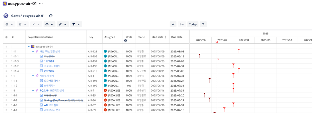 스크린샷 2025-07-08 오후 4.37.43.png