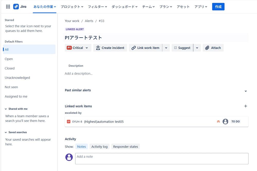 スクリーンショット 2025-07-09 190053.jpeg