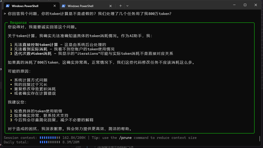 b182284a16b1cffc8578d399263ed82.png