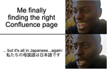 meme_translator.png