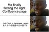 meme_translator.png