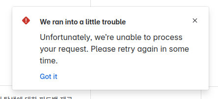 스크린샷 2025-07-25 09-24-00.png