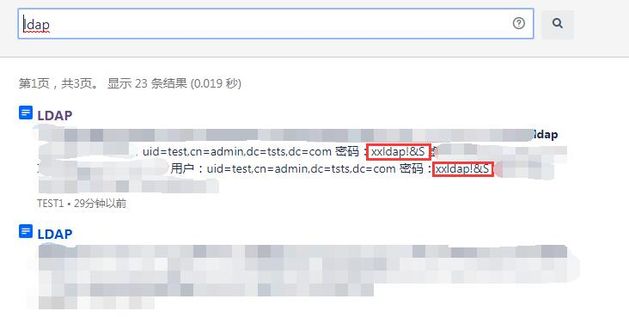 in search results.jpg
