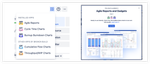 Other charts and apps by Broken Build.png