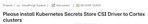 cloudforge support -deliver ticket.png