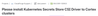 cloudforge support -deliver ticket.png