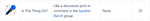 Is this thing on.png