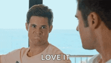 elio-and-lea.gif