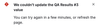 Screenshot 2025-08-14 at 15.17.05.png