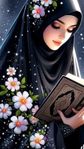 Public (ghulamfarooq)