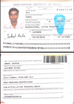 suhelali pp.png