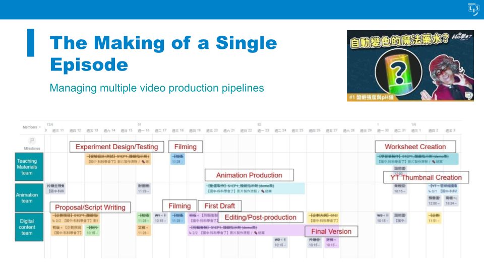Untitled presentation (24).png