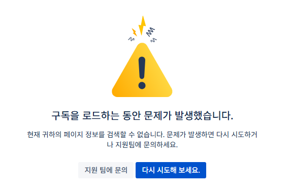 도움안됨.png