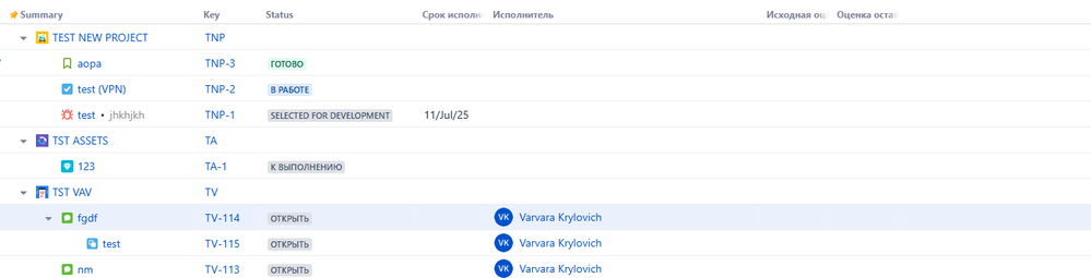 Снимок экрана 2025-09-09 174859.png